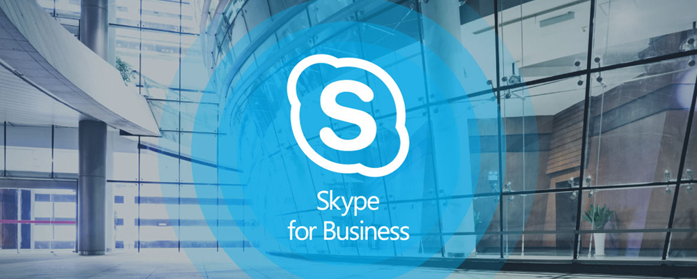 Премьера Skype for Business в Украине